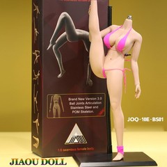 JIAOU DOLL 1:6 Suntan Skin Figure Body Large Bust 12inch Female Toys JOQ-10E-BXC