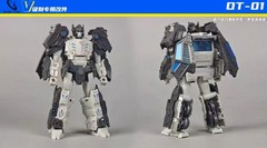 Origin Toys OT-01 ABS Armored Head For AOTP PRIMA PRIME Upgrade Kit