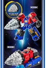 Metal Cardbot S Rock Crush Drill Tank Transformer Robot