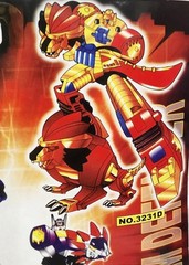 Animism Defender Transformable Action Figure New