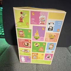 Wacky Mart Blind Box Card Confirmed Bag Sealed. New.