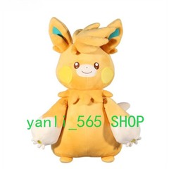 40CM/80CM Pawmot Plush Doll Soft Stuffed Pillow Toy Cute Kid Anime Collection
