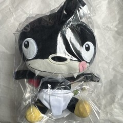 2023 HULU SDCC TOYNK FUTURAMA 10” Plush NIBBLER SAN DIEGO COMIC CON Exclusive LE