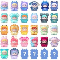 BAOBAO Zodiac Pets Twelve Constellations SECRET Chase-Asteroid Deer Trading Doll
