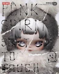 Pop Mart θ Skullpanda Punk Panda 30 Cm Plush Doll ( NO BOX)