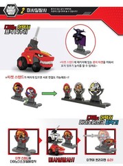 Dino Core TYRANNO ATTACKER Tyrannosaurus Transforming Dinosaur Figure Shoulder