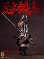 Konglingge toys KLG-R014 1/6 Scale Liaodong Cavalry Mongol Soldier Ming Dynasty