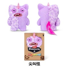 Authentic Fuggler Unicorn Series Fugglercorns New Boxed 2026 Plush Toy Doll Gift