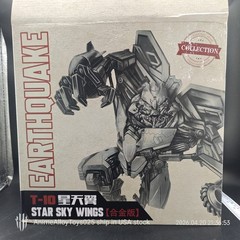 T10 T-10 STAR SKY WINGS Oversized MP Starscream 34CM Movie Ver. USAship