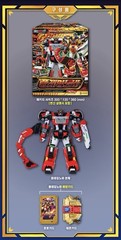 Metal Cardbot S FLAMENOVA Flame Nova Red Fire Truck Cars Transforming Robot 2025