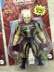 mattel Masters of the Universe Origins Scare Glow & Ninjor NEW UNPUNCHED 2020