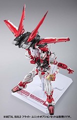 METAL BUILD GUNDAM SEED ASTRAY RED FRAME Action Figure 180mm ABS&PC&PVC F/S NEW