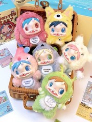 POP MART POLAR Monster Baby Collection Series Plush Pendant Ver.1 Confirmed Gift