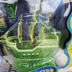 CultureFly Spongebob Squarepants Flying Dutchman’s Ship Deluxe Vinyl Figure