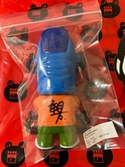 Punk Drunkers x Realhead Thumb 2023 25th Anniv With Signed Unused