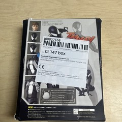 Ct Toys Spiderman Figure based on Mafex 147 Symbiote Black Suit Read Desc.