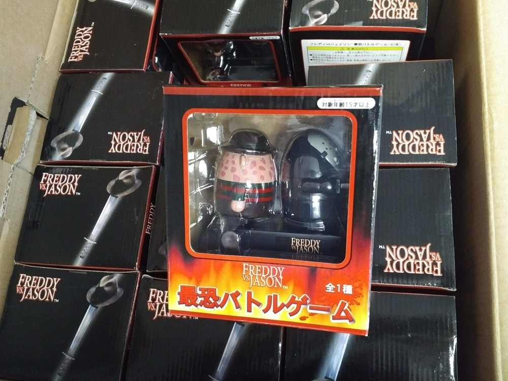 Freddy vs Jason Back Fighting Game (2007) Brand New Factory Boxed Japan Import