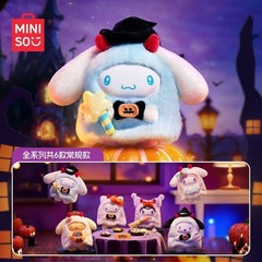 MINISO Sanrio Characters Candy Carnival Night Series Blind Box Vinyl Plush Toy