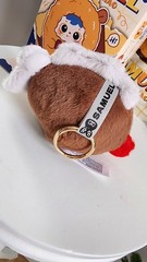 SAMUEL San Xia Mao~ Fish Soy Sauce Confirmed~ Scented Plush Pendant
