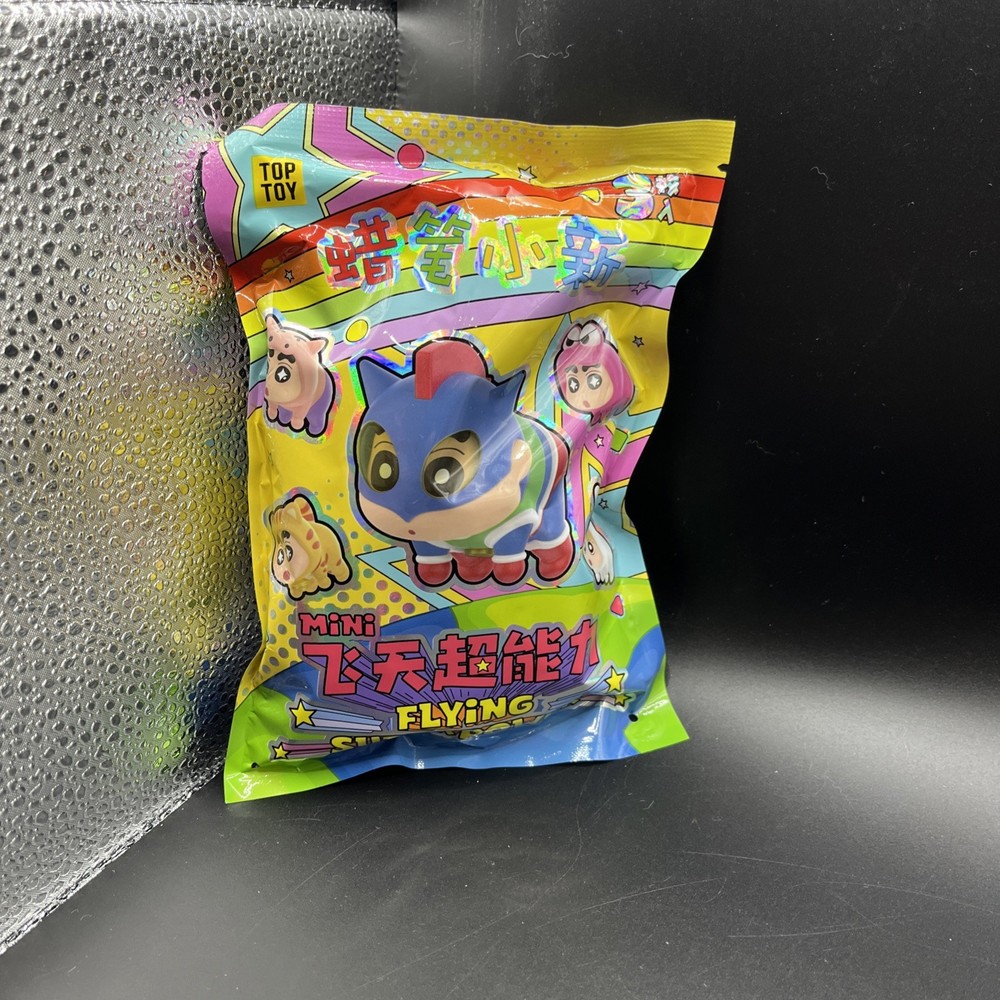Crayon Shin-chan Flying Superpower Mini Figure Blind Bag Top Toy