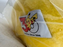 Pokemon 30th Anniversary Life Size Welcome Back! Pikachu Plush 1/1 Scale 15.7in