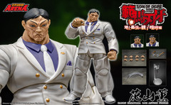 Storm Arena 1/12 Action Figure Kaoru Hanayama – Baki Hanma: Son of Ogre – USA