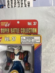 Dragon Ball GT Super Baby Ultimate Vol 37 Super Battle Collection Bandai 1996