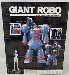 Yamato GIANT ROBO Die-Cast Plastic 8″ Figure Bazooka Version In Box *read* Robot