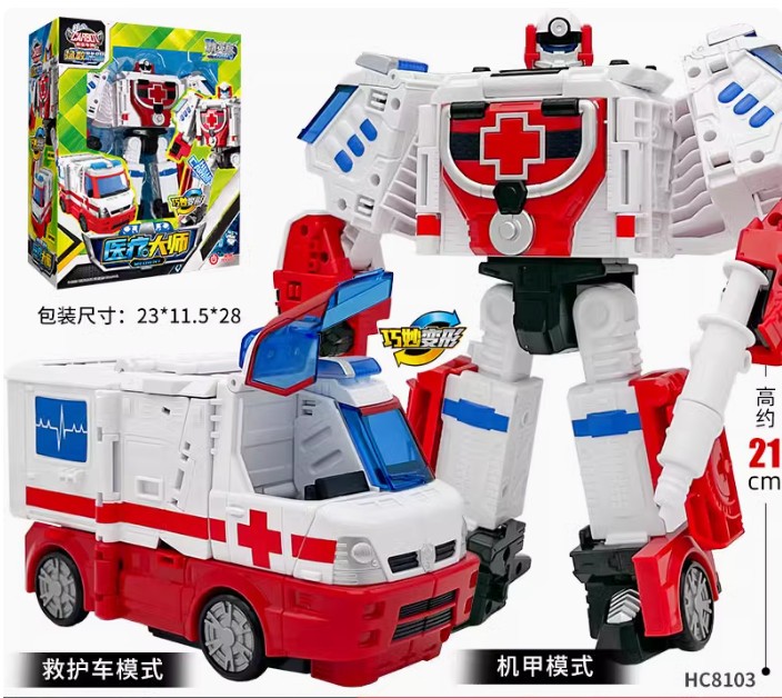 Hello Carbot MEOIENT Transforming Robot Ambulance Action Figure Toy 21cm