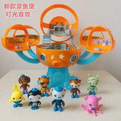 Octonauts Sound And Light Octopod Castle, Adventure Playset + 8 Figures Toys