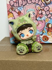 Lila Paipai Lucky Cat Glossy Green 2″ Figure New