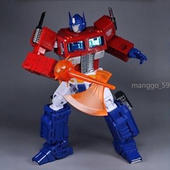 4th Party MP10 Main Body MP44 Color Version Optimus OP MP Scale NEW Figure Gift
