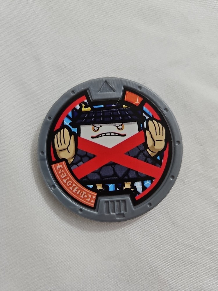 YoKai Yo-Kai Watch Series 3 Impass Medal English version