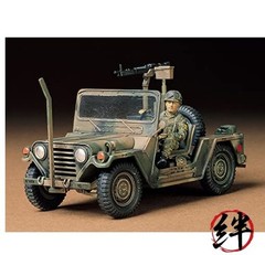Tamiya 300035123 – 1: 35 US M151 A2 Ford Mutt Off-Roader (1)plastic model