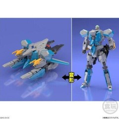 GaoFaiGar Super Mini-Pla Model Kit | The King of Braves GaoGaiGar Final | Bandai