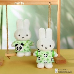 Miffy Soft Cute Panda Plush Doll Pendant Sweet Rabbit Keychain Charm 13cm