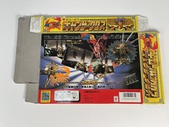 Saint Seiya Gold Cross Cloth Bandai 1987 Made in Japan (Box Only)