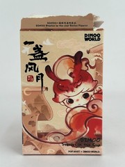 POP MART Dimoo Stories in the Cup Series Confirmed Figure Doll Sealed in OpenBox