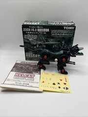 Zoids VS. II Hellcat Noire (Leopard Type) (2003) Japan Complete w/ instructions