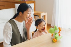 My Mario Yoshi Singing & Talking Plush Swinging Ver. 7.67″ 19.5cm from Japan