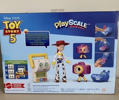 Toy Story 5 Jessie & Double A Team 4 Pack Figures With Atlas PlayScale Mattel