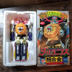 Future Robot Daltanious Chogokin Robo Action Figure vintage