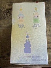 Popland Twinkly Fairy Tale Plush Card Holder Official Blind Box New Sealed