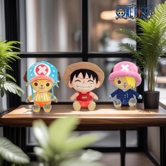 One Piece Chopper Plush Keychain Soft Stuffed Doll 14-30cm Kawaii Anime Toy!