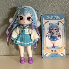 Maytree Starlight Academy 15cm/5.9In Bjd Dressable Action Figure Designer Toy