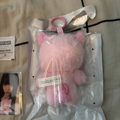POPMART AESPA FLUFFY CLUB. NEW. OPEN BOX. NINGNING SECRET. JELLY RWE