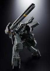 BANDAI CHOGOKIN METAL GEAR SOLID METAL GEAR REX ACTION FIGURE 175mm F/S w/Track#