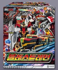 Metal Cardbot S Blastrain Blast Train Season 2 New Transforming Robot Blasttrain