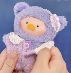 Toyzero Lulu The Piggy Dreaming Wonderland 10cm/3.9In Vinyl Plush Pendant Gift