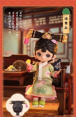 Simontoys Empresses In The Palace 5.9″ Co-Branded Bjd Action Figure Designer Toy